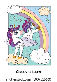 Cute unicornio con alas volando en el cielo. Dibujo de dibujos animados coloridos aislados en fondo blanco. Para planilla de libro de colores, impresión, juego, decoración, diseño, camiseta, ropa de insignia de platos.