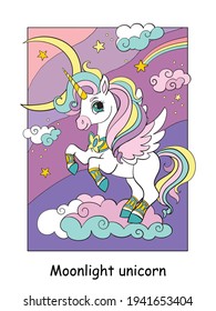 Cute unicorn with wings on a cloud. Vector cartoon colorful illustration. For postcard, posters, design, greeting card, stickers, room decor,party, t-shirt, apparel, decor, puzzle and baby shower