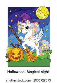Cute unicorn in a witch hat with a broom and a pumpkin. Halloween concept. Vector cartoon illustration. For education, print, game, decor, puzzle, design, sticker
