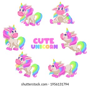 Cute unicorns. Cartoon fairy baby pony in various postures, funny magic horse with horn and rainbow mane isolated vector kids characters. Lovely animals with colorful bright hair and horn