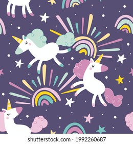 Cute unicorns. Cartoon magic animals. Rainbow, stars, hearts. Seamless vector pattern (background). Cartoon print. 