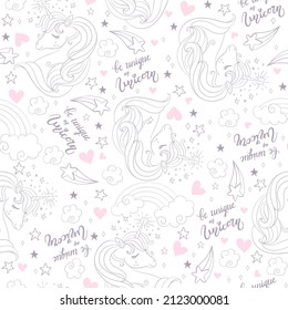 Cute unicorns heads, lettering and magic elements seamless pattern on white background. Vector illustration for print, wallpaper, design, decor, goods, bed linen and apparel