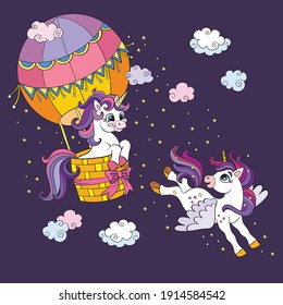 Cute unicorns in hot air balloon flying in night cloudy sky. Vector colorful illustration. For party, print, baby shower, wallpaper, design, decor,design cushion, linen, dishes