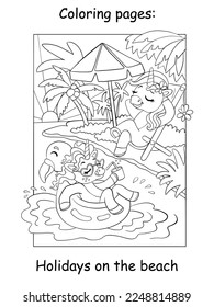 Cute unicorns relaxing on the beach at sunny day. Coloring book page for children. Vector cartoon illustration isolated on white background. Linear drawing. For coloring, print, poster, sticker