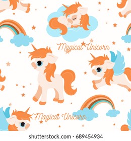 Cute unicorns seamless pattern / magical unicorns fabric pattern