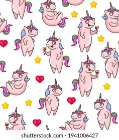 Cute Unicorns Seamless Pattern on White Background. Vector