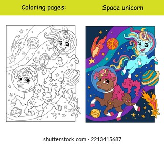 Unicornios bonitos en el espacio. Página del libro de colorear para niños con una plantilla colorida. Ilustración de dibujos animados de vectores aislados en fondo blanco. Para coloración, educación, impresión, juego, decoración, rompecabezas, diseño