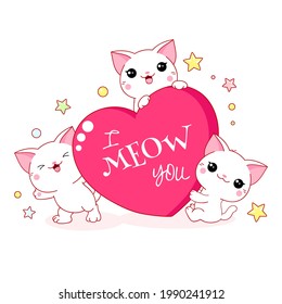 Cute Valentine card in kawaii style. Three lovely cats with big pink heart. Inscription I meow you. Can be used for t-shirt print, stickers, greeting card design. Vector illustration EPS8