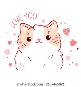 Cute Valentine card in kawaii style. Lovely cat with pink hearts. Inscription Love you. Can be used for t-shirt print, stickers, greeting card design. Vector illustration EPS8