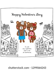 cute valentine couple