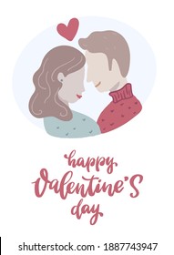 Cute Valentine's day greeting card decorated with lettering quote and illustration of a couple. Good for prints, posters, invitations, etc. EPS 10