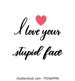 Cute Valentine's day lettering composition. Hand drawn illustration with clipart. Lovely and simple design.
