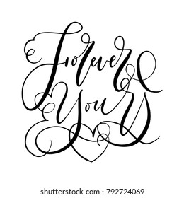 Cute Valentine's day lettering composition. Lovely and simple design.