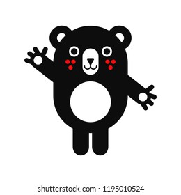 Cute Vector Bear. Isolated Illustration On White Background.