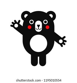 Cute Vector Bear. Isolated Illustration On White Background.