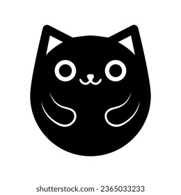 Cute Vector Black Cat. Isolated Illustration On A White Background.