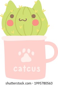 Cute Vector Cactus Art. Kawaii Succulent In Pot