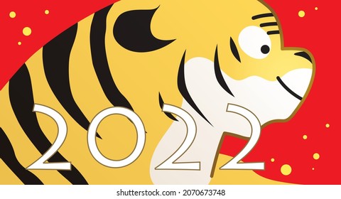 Cute vector card illustration for year of tiger 2022. Celebration of chinese new year or lunar new year. Smiling profile of a zodiac tiger with Lithos font text, Adobe fonts.