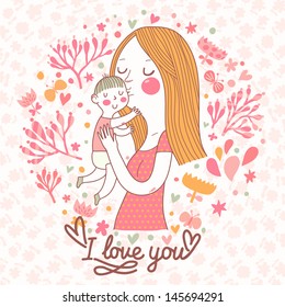 Royalty Free I Love You Son Stock Images Photos Vectors