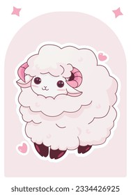 Cute vector cartoon illustration of a sheep.Design for kid, children's poster, children's wall painting, postcard, invitation, stickers.Suitable for Ramadan, Eid al fitr and Eid al Adha decoration.