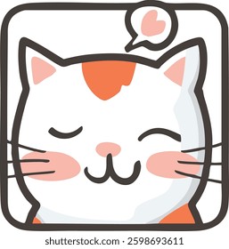 Cute vector cat illustration with happy expression