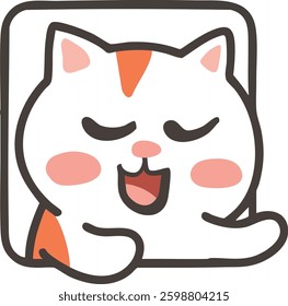 Cute vector cat illustration with joyful expression