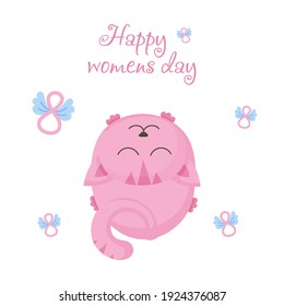 Cute, vector cat, cat. March 8. International Women's Day. Women's holiday. Designed for printing, fabrics, textiles, postcards, sticker