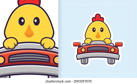 Pollo vector lindo. Se puede usar para pegatinas, parches, textiles, papel. Ilustración del vector
