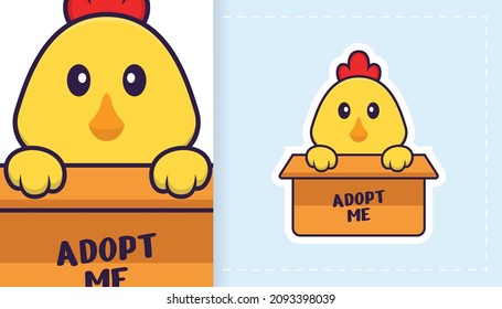 Cute vector chicken. Can be used for stickers, patches, textiles, paper. Vector illustration