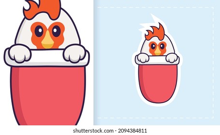 Cute vector chicken. Can be used for stickers, patches, textiles, paper. Vector illustration