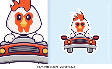 Cute vector chicken. Can be used for stickers, patches, textiles, paper. Vector illustration