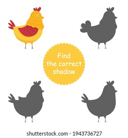Cute vector chicken, cartoon animal. Graphic illustration on a white background. Set of domestic cartoon animals for print, children development, find the right shadow