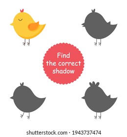 Cute vector chicks, cartoon animals. Graphic illustration on a white background. Set of domestic cartoon animals for print, children development, find the right shadow