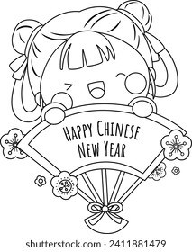 a cute vector of chinese new year theme