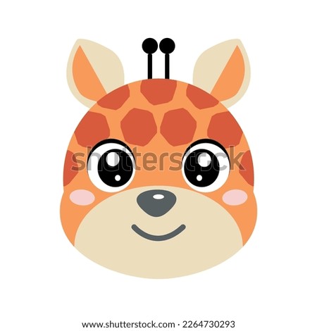 cute vector design of a giraffe