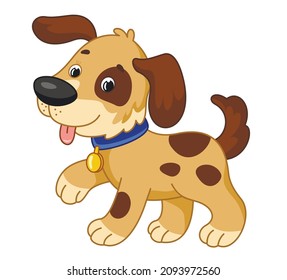 
Cute vector dog. Vector cartoon puppy. Vector illustration for children