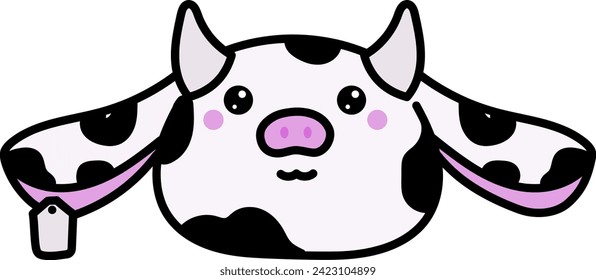 Dibujo De Un Vector Cuto De Una Ilustración Cuta De Vaca