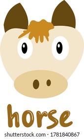 Cute vector drawing of an animal on a white isolated background in a flat style. Perfectly suits for printing on children's clothes, notebooks, bags.