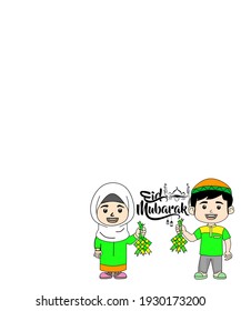 cute vector of eid mubarak edition