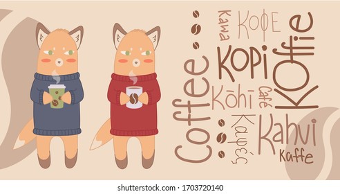 
Cute vector foxes. A cup of coffee and coffee to go. The color of the sweater can be changed, you can remove it, there is the body and paws. You will have at least 3 fox options from a single image.