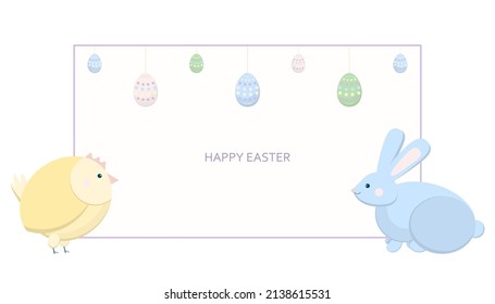 Cute vector Greeting card or banner Happy Easter with Easter Bunny, chicken and eggs 