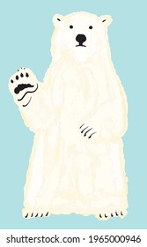 Cute vector hand drawn illustration of an adorable polar bear in watercolor style