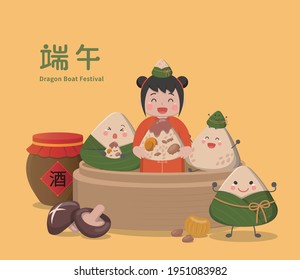 Cute vector illustration of Asian festival Dragon Boat Festival, subtitle translation: Dragon Boat Festival