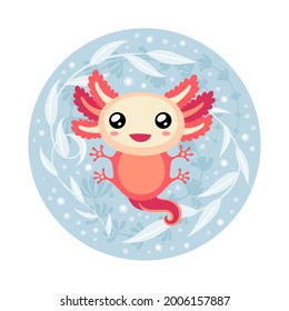 Cute vector illustration of the axolotl.