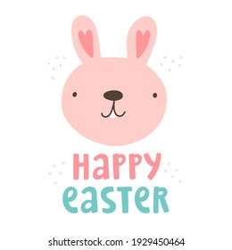 Cute vector illustration with bunny and text lettering "Happy Easter". Greeting card concept. Idea design for poster, banner. Pink rabbit with hearts ears. Cartoon childish style. Pastel colour