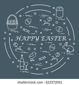 Cute vector illustration with different symbols for Easter arranged in a circle. Including icons of Easter cake, chick, baskets, eggs and other. Design for banner, poster or print. 