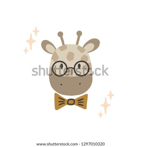 Cute vector illustration with giraffe baby for baby wear and invitation card.