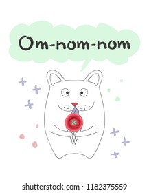 Cute vector illustration, hamster in cartoon linear style with realistic pink button ice-cream, hand drawn lettering om-nom-nom. Scrapbook element. Art card for nursery or kids room poster background.