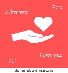Cute vector illustration: hand holds heart. Love symbol. Design for banner, flyer, poster or print. 