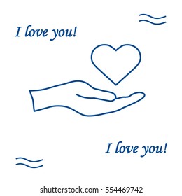 Cute vector illustration: hand holds heart. Love symbol. Design for banner, flyer, poster or print. 
